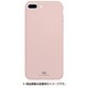 1359UTI56 [iPhone 8 Plus用 ケース Ultra Thin Iced Case -Rose Gold 1359UTI56]