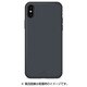 1365CLR90 [iPhone X用 ケース Fitness Case - Dark Grey 1365CLR90]