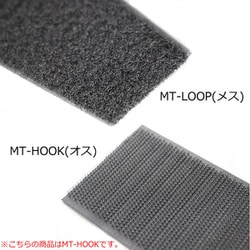 ヨドバシ.com - KC キョーリツ MT-HOOK 1m オス [マジックテープ 面