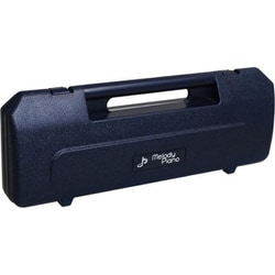 メロディーピアノ P3001-32K専用ケース ネイビー P3001-CASE NV
