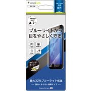 TR-IP174-PF-BCCC [iPhone 8/7/6s/6用 ブルーライト低減 液晶保護フィルム 光沢]