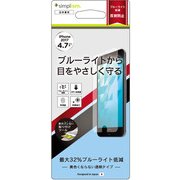 TR-IP174-PF-BCAG [iPhone 8/7/6s/6用 ブルーライト低減 液晶保護フィルム 反射防止（アンチグレア）]