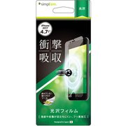 TR-IP174-PF-SKCC [iPhone 8/7/6s/6用 衝撃吸収 液晶保護フィルム 光沢（クリスタルクリア）]