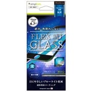 TR-IP174-G3-BCCCBK [iPhone 8用 FLEX 3D ブルーライト低減 複合フレームガラス フィルム ブラック]