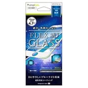 TR-IP174-G3-BCCCWT [iPhone 8用 FLEX 3D ブルーライト低減 複合フレームガラス フィルム ホワイト]