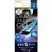 TR-IP174-G3-GOBCCCBK [iPhone 8用 FLEX 3D Gガラス フィルム ブルーライト低減 複合フレーム ブラック]