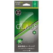 TR-IP175-GL-CC [iPhone 8 Plus/7 Plus 光沢 強化ガラス 液晶保護フィルム]