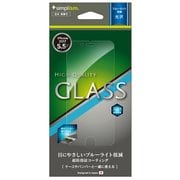 TR-IP175-GL-BCCC [iPhone 8 Plus/7 Plus 光沢 ブルーライト低減 強化ガラス 液晶保護フィルム]