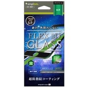 TR-IP175-G3-CCBK [iPhone 8 Plus/7 Plus FLEX 3D 複合フレームガラス 液晶保護フィルム ブラック]