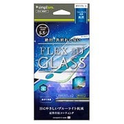 TR-IP175-G3-BCCCWT [iPhone 8 Plus/7 Plus FLEX 3D ブルーライト低減 複合フレームガラス 液晶保護フィルム ホワイト]