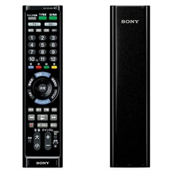 ヨドバシ.com - ソニー SONY RM-PZ130D BB [かんたんBDレコーダー対応