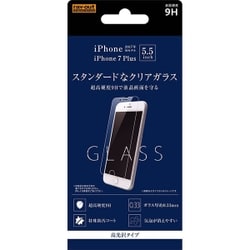RT-P15F/SCG [iPhone 8 Plus/7 Plus 光沢 ソーダガラス 液晶保護フィルム]