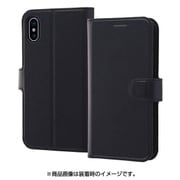 ヨドバシ.com - RT-P16ELC1/BB [iPhone X用 手帳型ケース シンプル