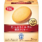たっぷりミルクの贅沢クッキー 5枚