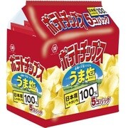 ポテトチップス うま塩 5個パック 140g