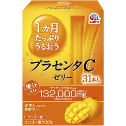 美容ゼリー 1カ月たっぷりうるおう プラセンタCゼリー マンゴー味 ビタミンC プラセンタゼリー 10g×31本 スティックタイプ [サプリメント・ビタミン]