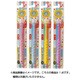 360do BRUSHキッズ ふつう [子ども用歯ブラシ]