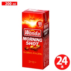 ワンダ モーニングショット 200ml×24本