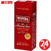ワンダ モーニングショット 200ml×24本