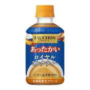 フォション あったかいロイヤルミルクティー 280ml×24本