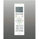 リモコン送信器 AE38593E
