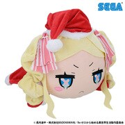 Re：ゼロから始める異世界生活 寝そべりぬいぐるみ ベアトリス-サンタ (LL) [キャラクターグッズ]