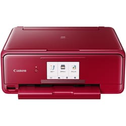 Canon PIXUS TS8130WH