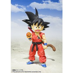 ヨドバシ.com - バンダイ BANDAI バンジーボール 孫悟空 通販【全品無料配達】