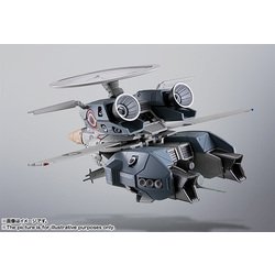 ヨドバシ.com - バンダイ BANDAI HI-METAL R VE-1 エリントシーカー