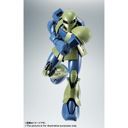 ヨドバシ.com - バンダイ BANDAI ROBOT魂 ＜SIDE MS＞ MS-05 旧