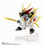 ネクスエッジスタイル ＜MASHIN UNIT＞ 龍王丸 [魔神英雄伝ワタル 全高約100mm 塗装済可動フィギュア]