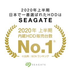 ヨドバシ.com - SEAGATE シーゲート ST4000DM004 [Seagate BarraCuda