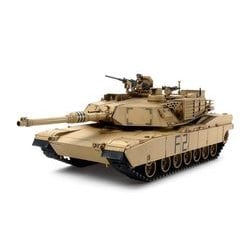 ヨドバシ.com - タミヤ TAMIYA 32592 [1/48 ミリタリーミニチュアシリーズ No.92 アメリカ M1A2 エイブラムス戦車]  通販【全品無料配達】