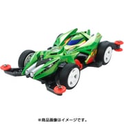 18649 [ミニ四駆PROシリーズ No.49 キャノンDボール MAシャーシ]