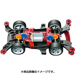 タミヤ ミニ四駆PROシリーズ No.49 キャノンDボール MAシャーシ 18649 n5ksbvb Amazon | タミヤ ミニ四駆PROシリーズ No.49 キャノンDボール MA