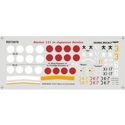 RSDRD72076 [1/72 デカールシリーズ ビュッカー Bu131 日本仕様]