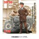 TRM35F99 [1/35 レジン製フィギュア 自動車/オートバイの運転士 1930年代]