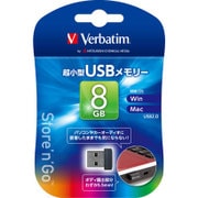 USBNN8GVZ4 [USBメモリ USB2.0対応 8GB 超小型筐体 Win/Mac対応]