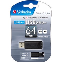USBメモリ USB3.0、USB2.0両対応 64GB スライド式 Win/Mac対応 USBSPS64GZV1