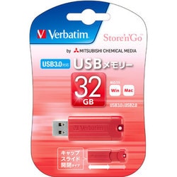 USBメモリ USB3.0、USB2.0両対応 32GB スライド式 Win/Mac対応 USBSPS32GRV1
