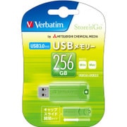 USBメモリ USB3.0、USB2.0両対応 256GB スライド式 Win/Mac対応 USBSPS256GGV1