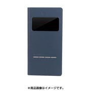 AFC1326 [iPhone 8用 手帳型ケース Wisdom ネイビー]