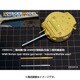 VBS0516 [1/35 金属砲身 WW II イギリス 2ポンド戦車砲 金属砲身（バレンタイン/マチルダ）（汎用）]