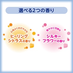 ヨドバシ.com - ニベア NIVEA ニベア マシュマロケア ボディミルク