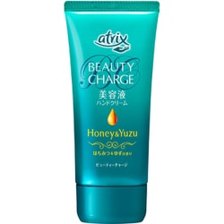 ハンドケア アトリックス ビューティーチャージ はちみつ＆ゆずの香り 80g