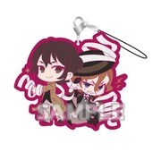 文豪ストレイドッグス ラバーストラップRICH 太宰治&中原中也 [キャラクターグッズ]