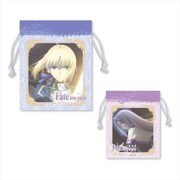Fate/stay night Heaven's Feel 巾着 セイバー&ライダー [キャラクターグッズ]