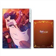 Fate/stay night Heaven's Feel クリアファイル3ポケット A [キャラクターグッズ]