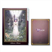 Fate/stay night Heaven's Feel クリアファイル3ポケット C [キャラクターグッズ]