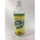 アポロサイダー 500ml×24本 PET